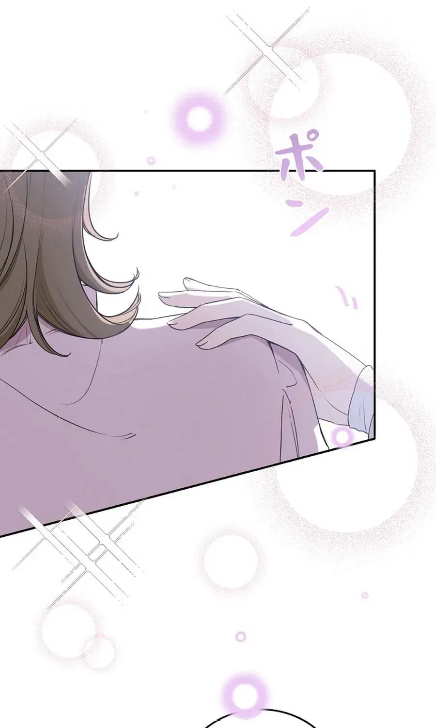 Reborn as a Producer, I’m Aiming for 10 Million Followers Chapter 39 – Page 58