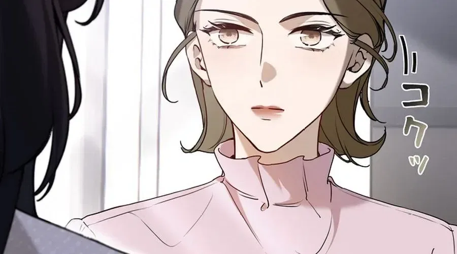 Reborn as a Producer, I’m Aiming for 10 Million Followers Chapter 39 – Page 61