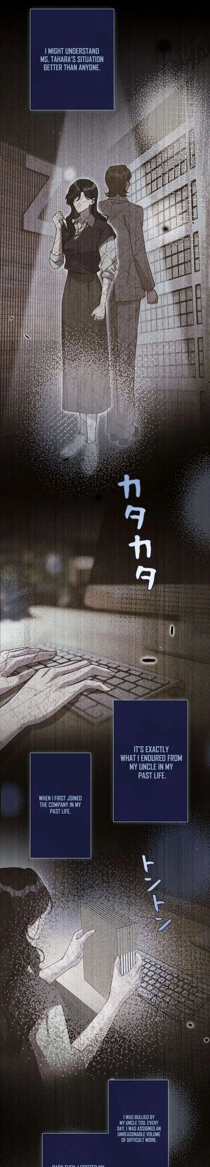 Reborn as a Producer, I’m Aiming for 10 Million Followers Chapter 38 – Page 10