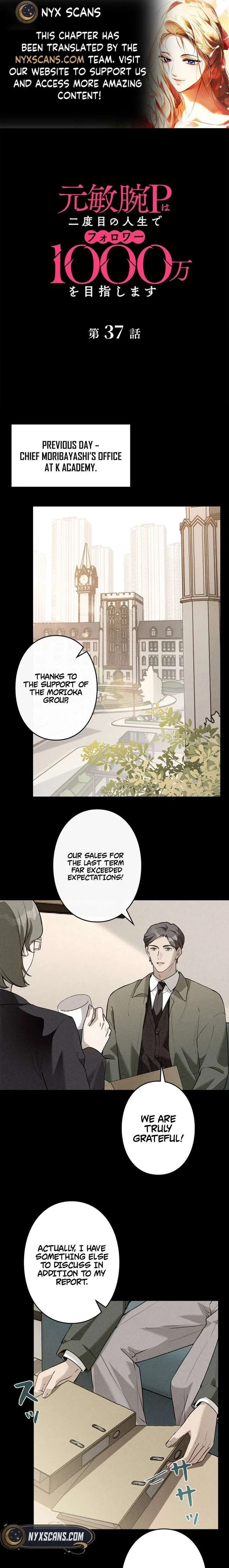 Reborn as a Producer, I’m Aiming for 10 Million Followers Chapter 37 – Page 1