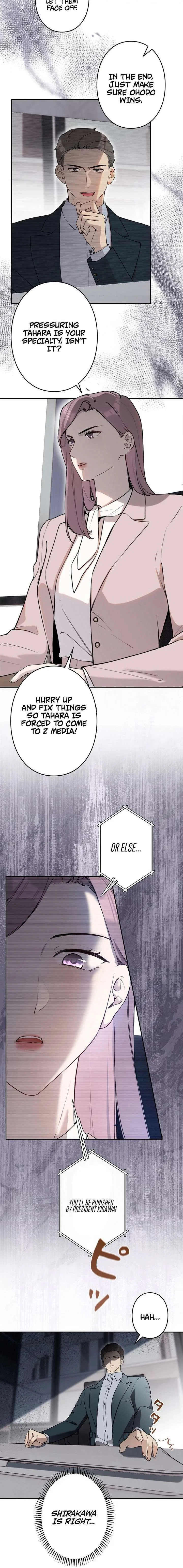 Reborn as a Producer, I’m Aiming for 10 Million Followers Chapter 37 – Page 8