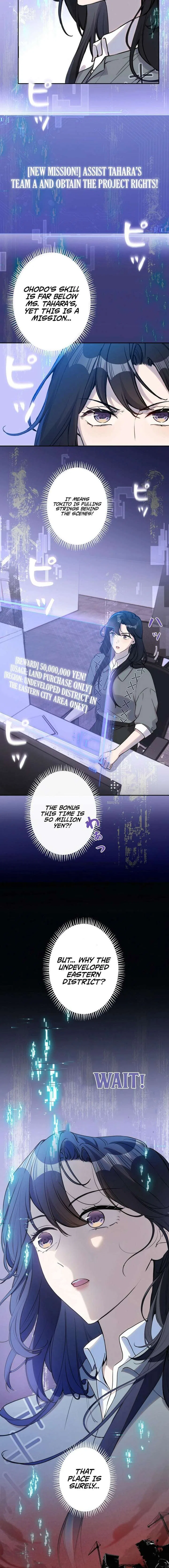 Reborn as a Producer, I’m Aiming for 10 Million Followers Chapter 37 – Page 12