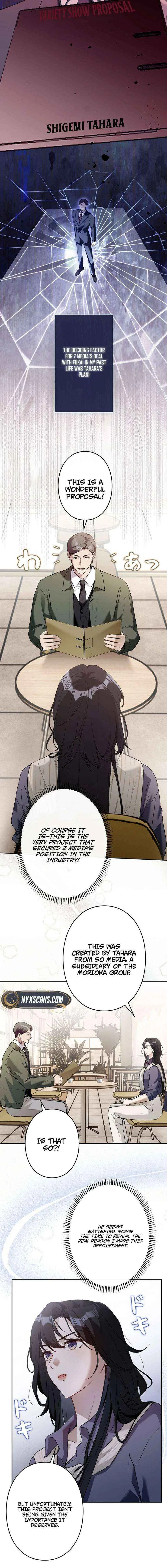 Reborn as a Producer, I’m Aiming for 10 Million Followers Chapter 36 – Page 3
