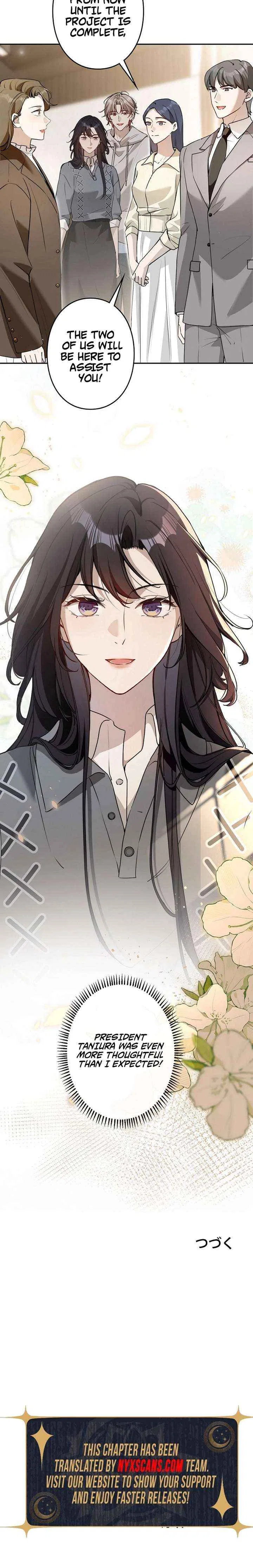 Reborn as a Producer, I’m Aiming for 10 Million Followers Chapter 36 – Page 13