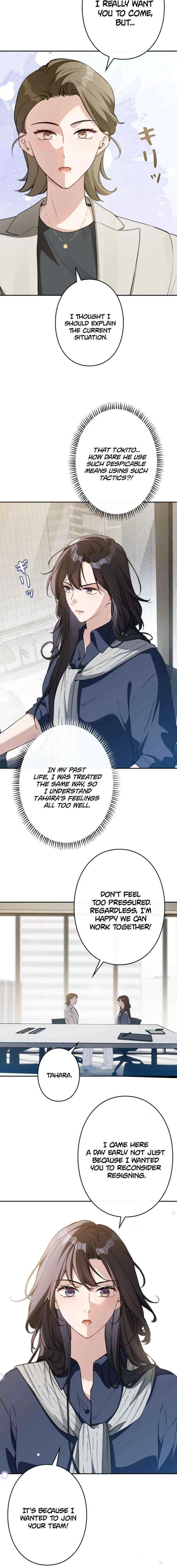 Reborn as a Producer, I’m Aiming for 10 Million Followers Chapter 35 – Page 11