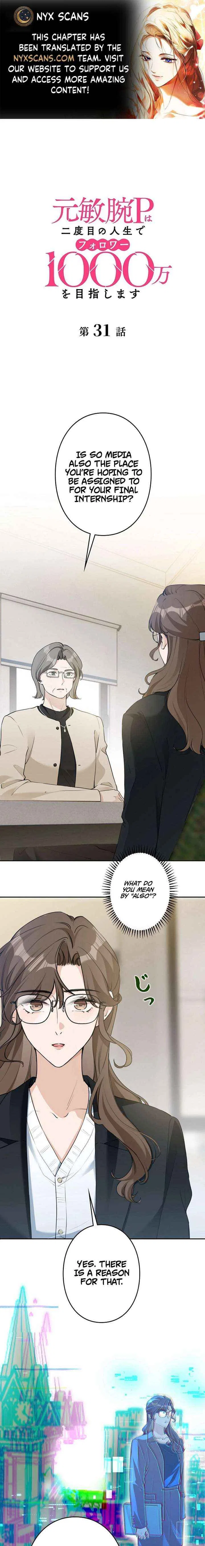 Reborn as a Producer, I’m Aiming for 10 Million Followers Chapter 31 – Page 1