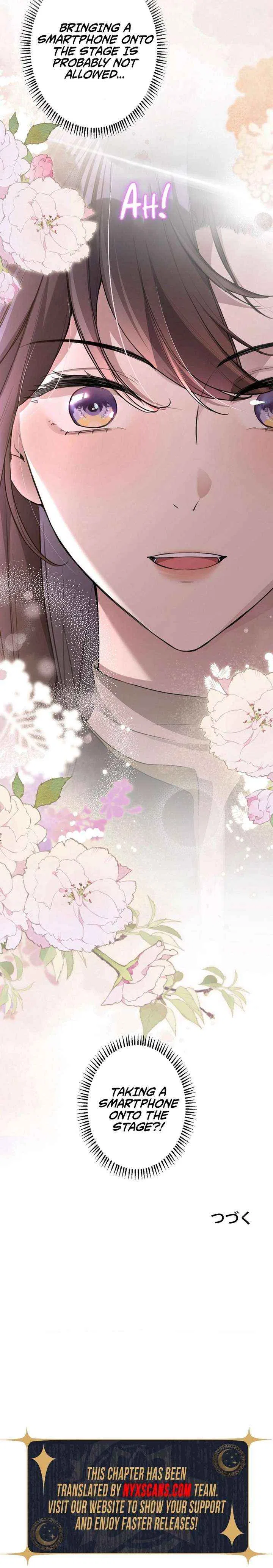 Reborn as a Producer, I’m Aiming for 10 Million Followers Chapter 31 – Page 15