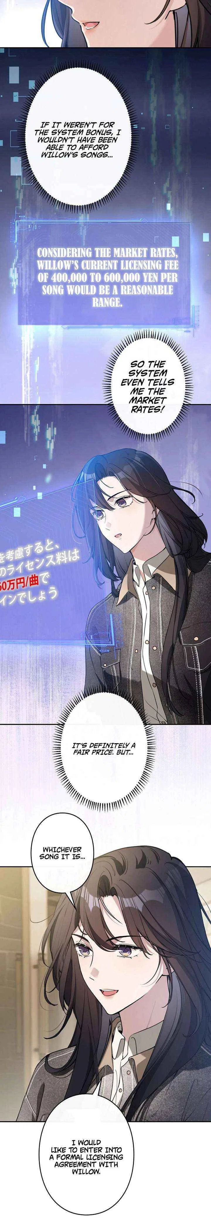 Reborn as a Producer, I’m Aiming for 10 Million Followers Chapter 30 – Page 8