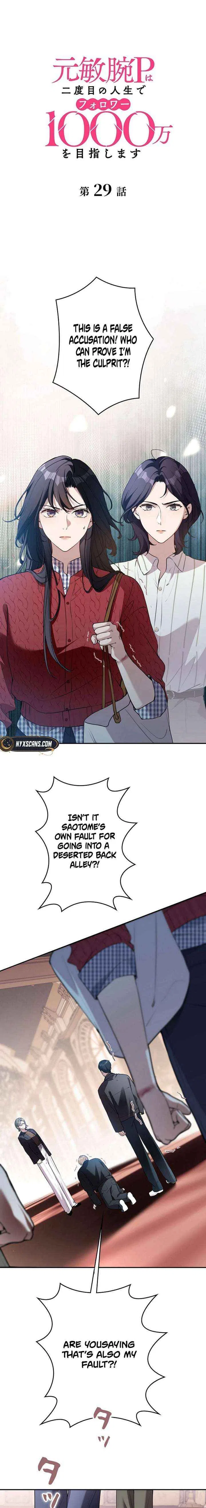 Reborn as a Producer, I’m Aiming for 10 Million Followers Chapter 29 – Page 3