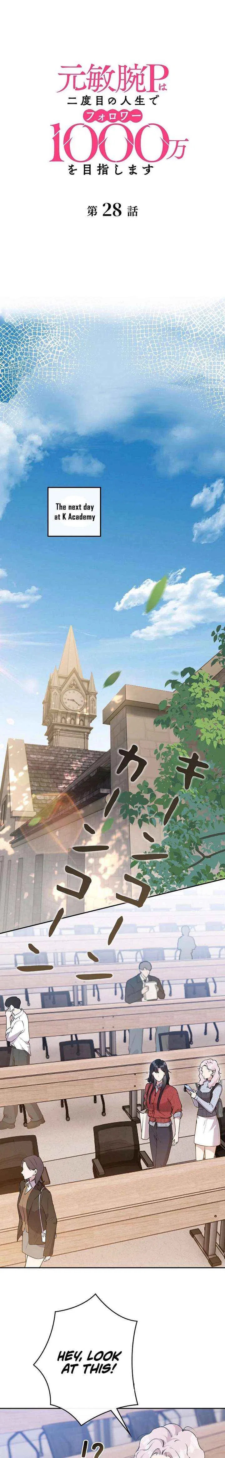Reborn as a Producer, I’m Aiming for 10 Million Followers Chapter 28 – Page 2