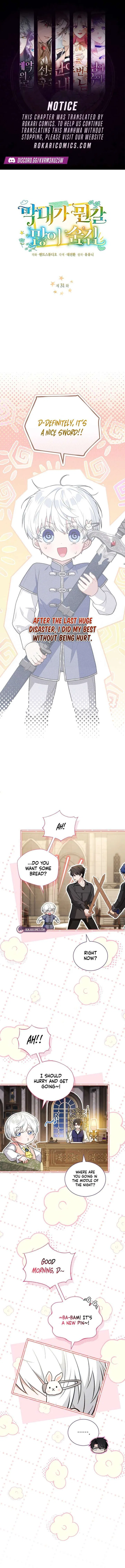 The Youngest Has Many Secrets Chapter 31 – Page 1