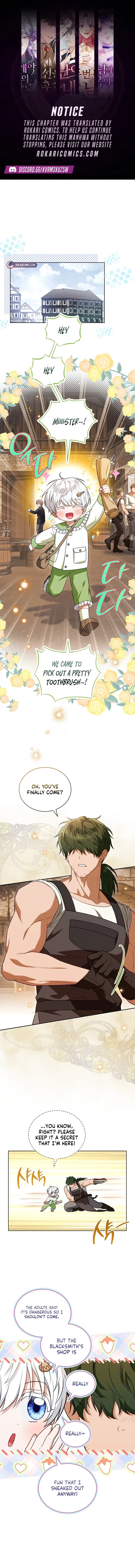 The Youngest Has Many Secrets Chapter 29 – Page 1