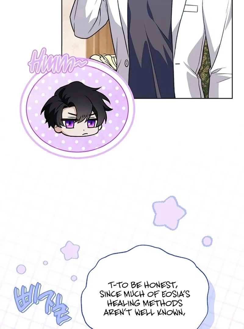 The Youngest Has Many Secrets Chapter 23 – Page 16