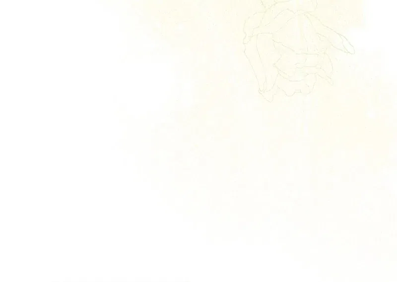 The Youngest Has Many Secrets Chapter 23 – Page 24