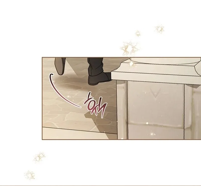 The Youngest Has Many Secrets Chapter 23 – Page 50