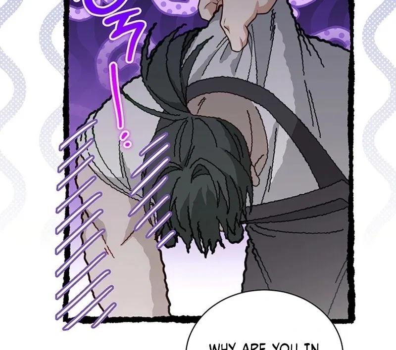 The Youngest Has Many Secrets Chapter 23 – Page 68