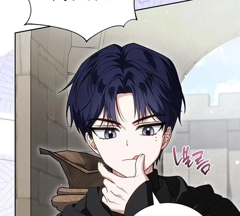 The Youngest Has Many Secrets Chapter 23 – Page 102