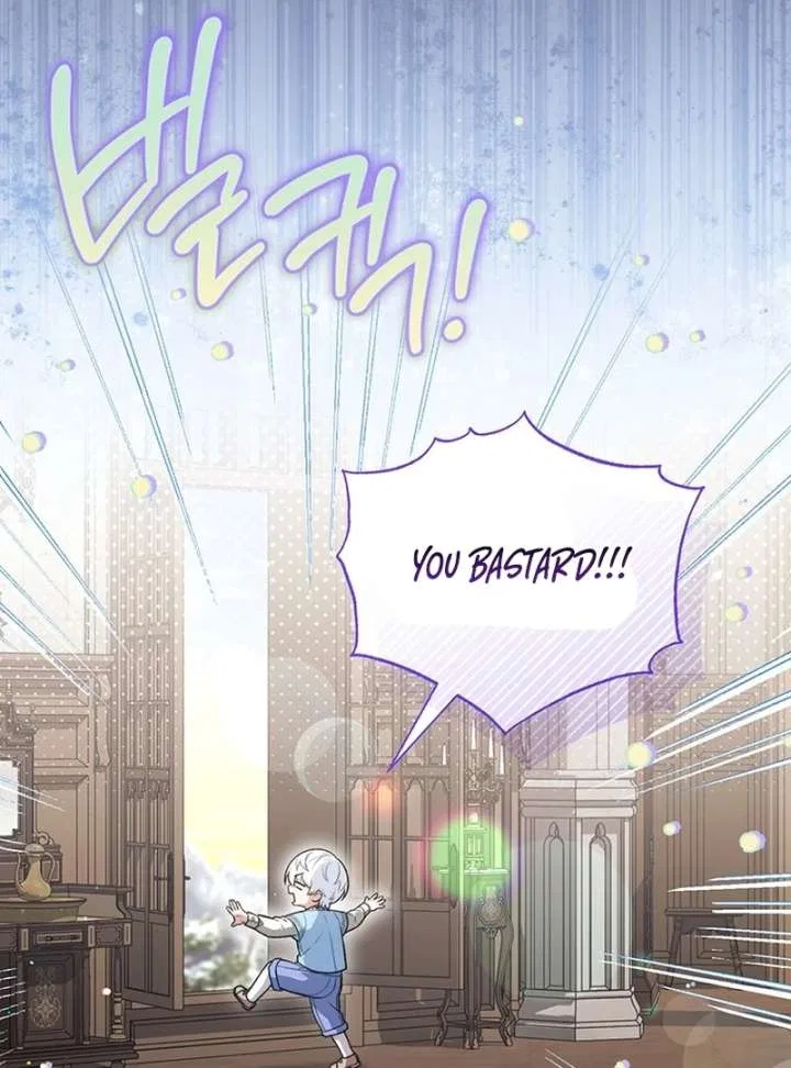 The Youngest Has Many Secrets Chapter 22 – Page 30