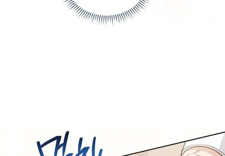 The Youngest Has Many Secrets Chapter 22 – Page 63