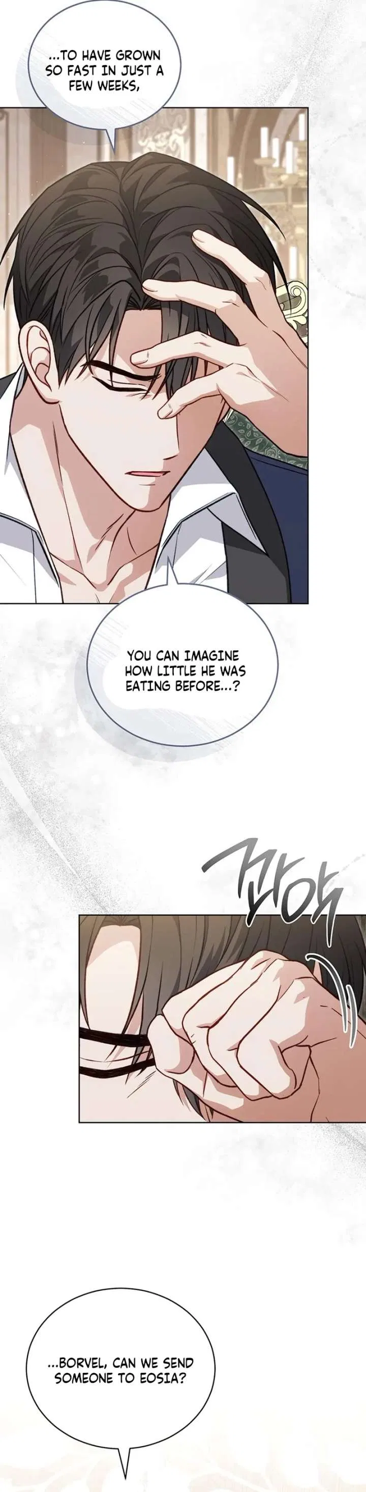 The Youngest Has Many Secrets Chapter 22 – Page 77