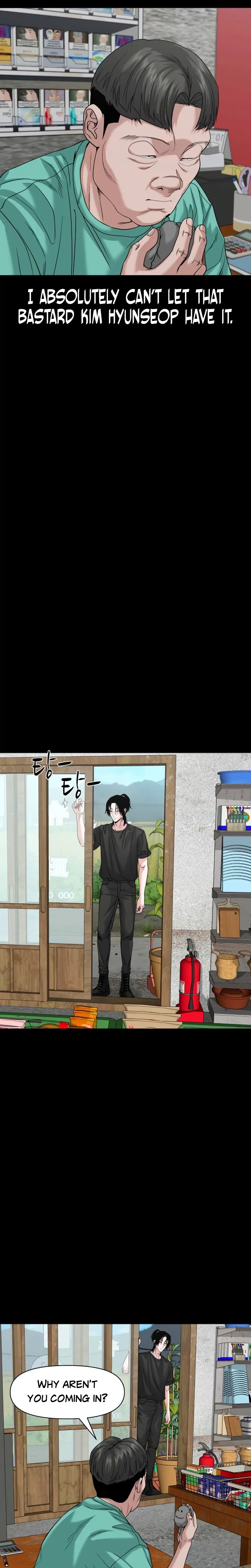 The Gwichon Village Mystery Chapter 90 – Page 3