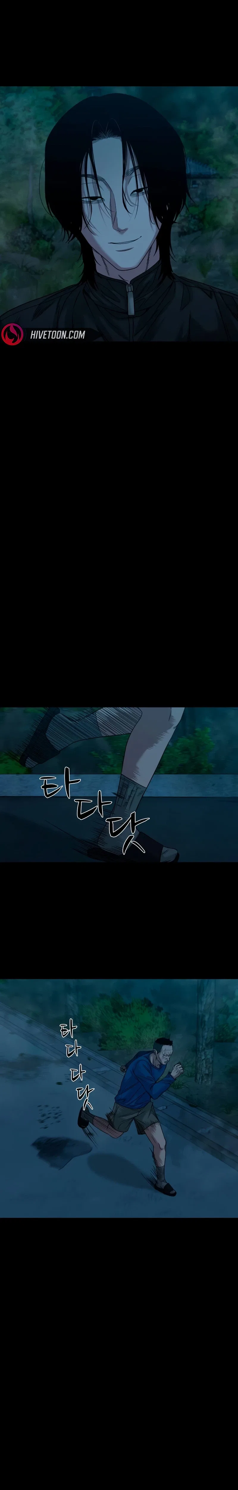 The Gwichon Village Mystery Chapter 90 – Page 27