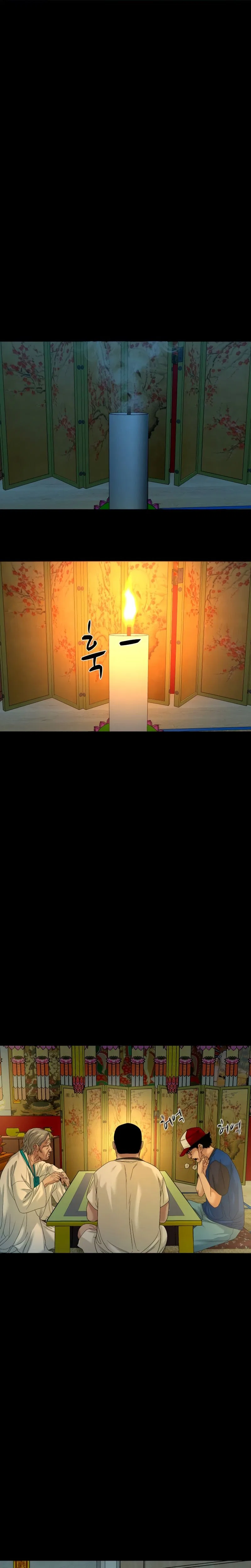 The Gwichon Village Mystery Chapter 85 – Page 4