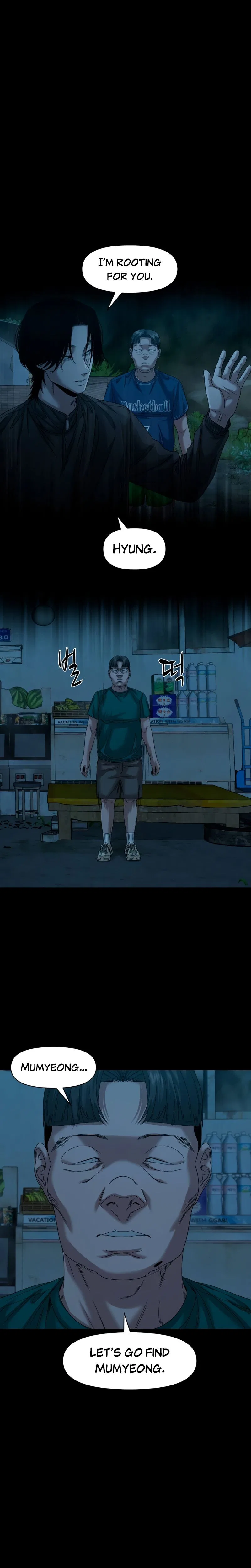The Gwichon Village Mystery Chapter 85 – Page 21