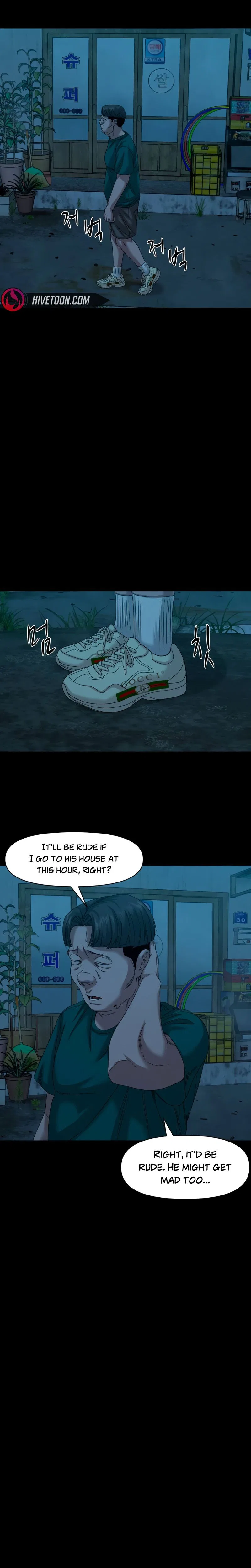 The Gwichon Village Mystery Chapter 85 – Page 22