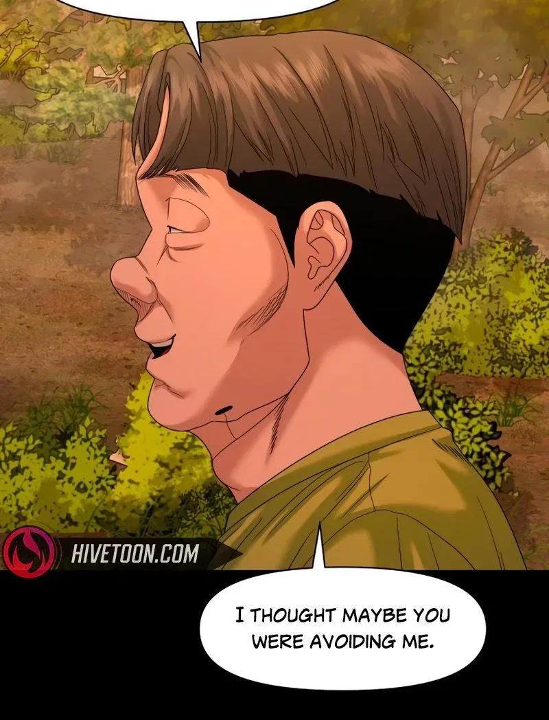 The Gwichon Village Mystery Chapter 84 – Page 4