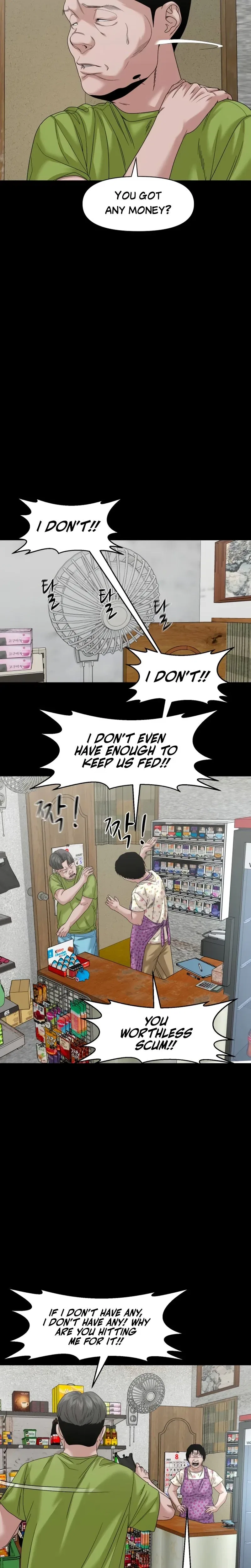 The Gwichon Village Mystery Chapter 83 – Page 24