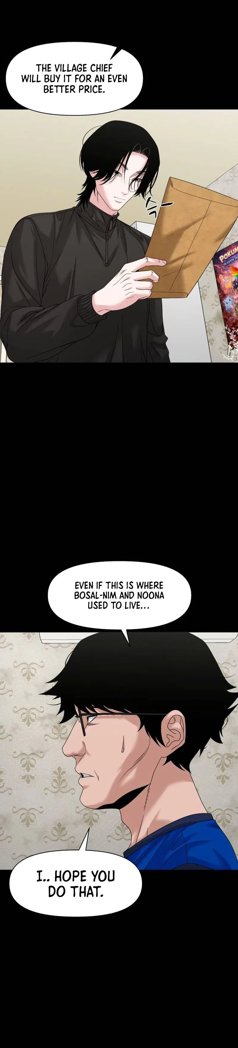 The Gwichon Village Mystery Chapter 82 – Page 15