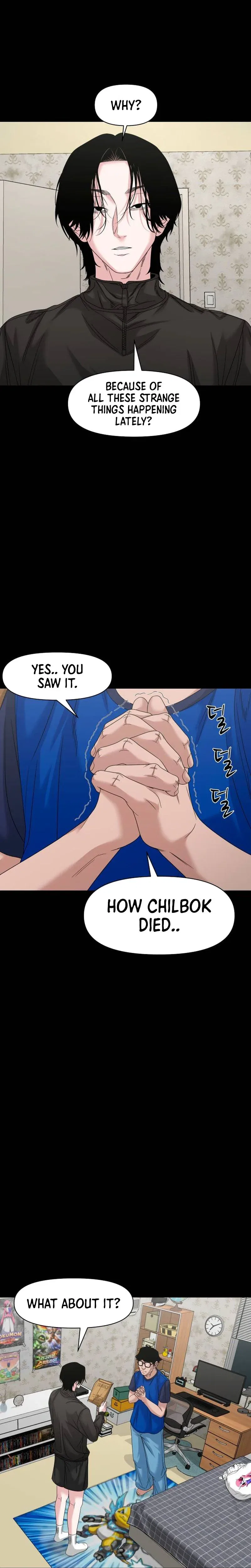 The Gwichon Village Mystery Chapter 82 – Page 16