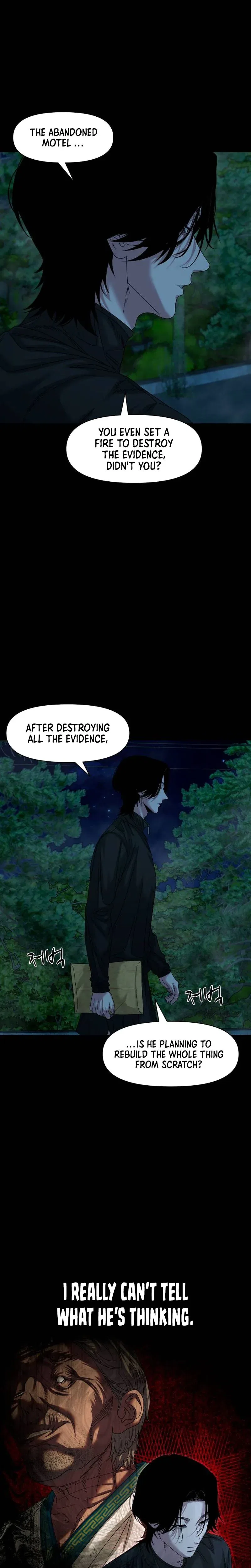 The Gwichon Village Mystery Chapter 82 – Page 22