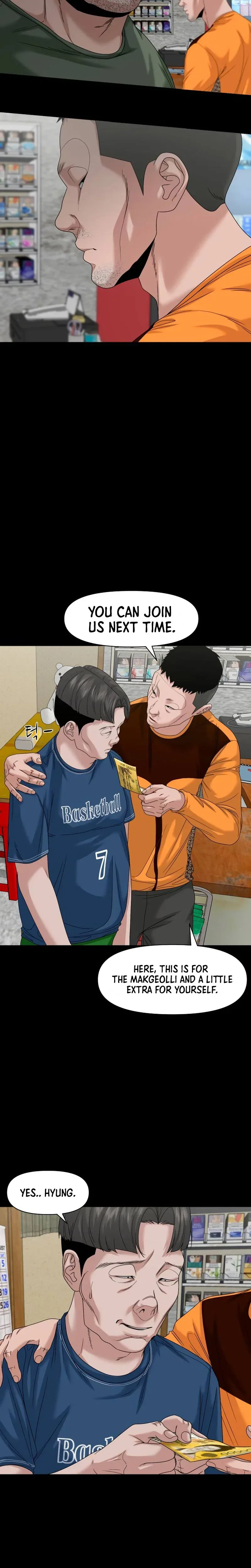The Gwichon Village Mystery Chapter 81 – Page 32