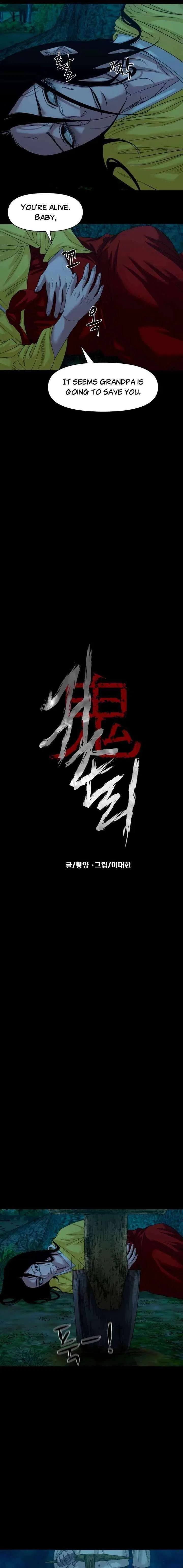 The Gwichon Village Mystery Chapter 78 – Page 3