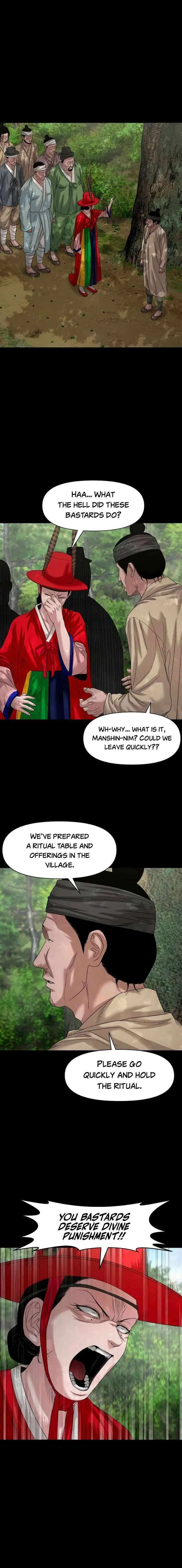 The Gwichon Village Mystery Chapter 78 – Page 14