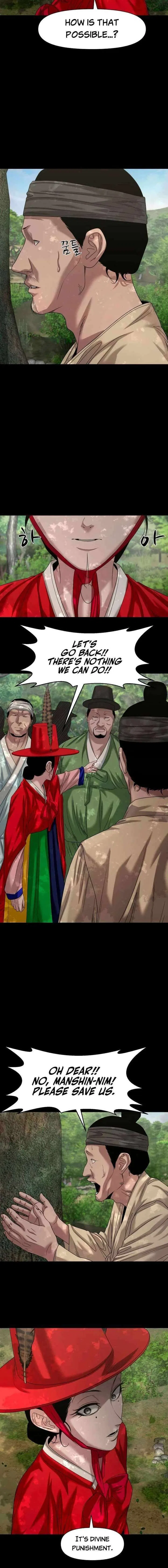 The Gwichon Village Mystery Chapter 78 – Page 16