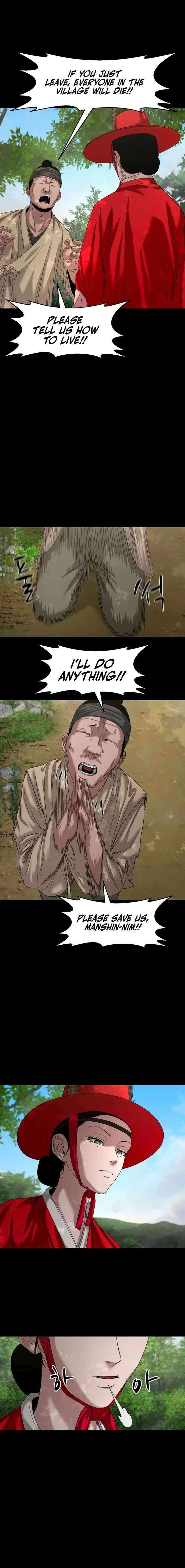 The Gwichon Village Mystery Chapter 78 – Page 17