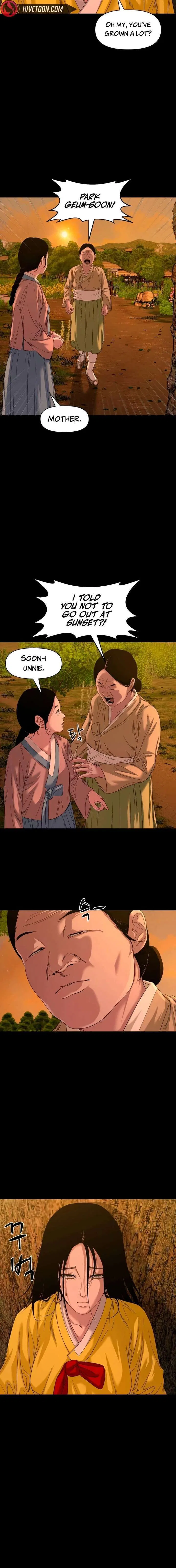 The Gwichon Village Mystery Chapter 77 – Page 12