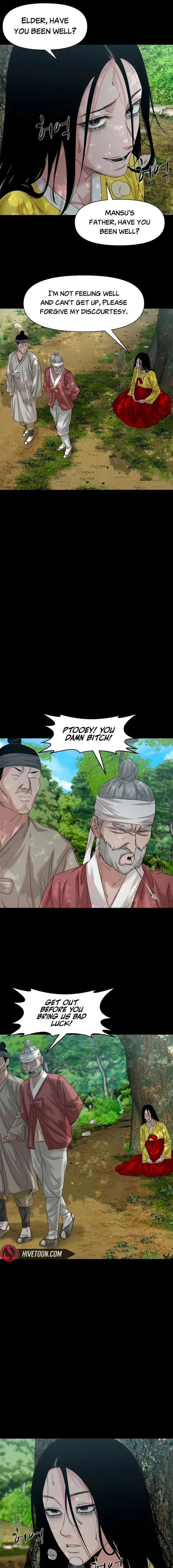 The Gwichon Village Mystery Chapter 77 – Page 15