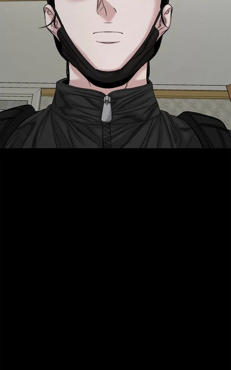 The Gwichon Village Mystery Chapter 76 – Page 7