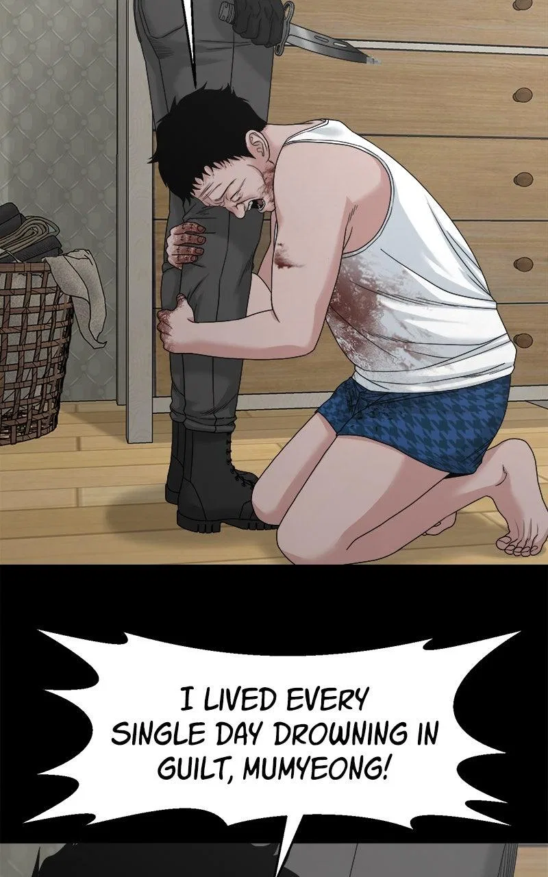 The Gwichon Village Mystery Chapter 76 – Page 12
