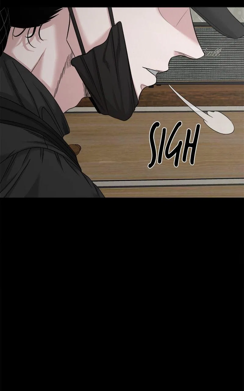 The Gwichon Village Mystery Chapter 76 – Page 24