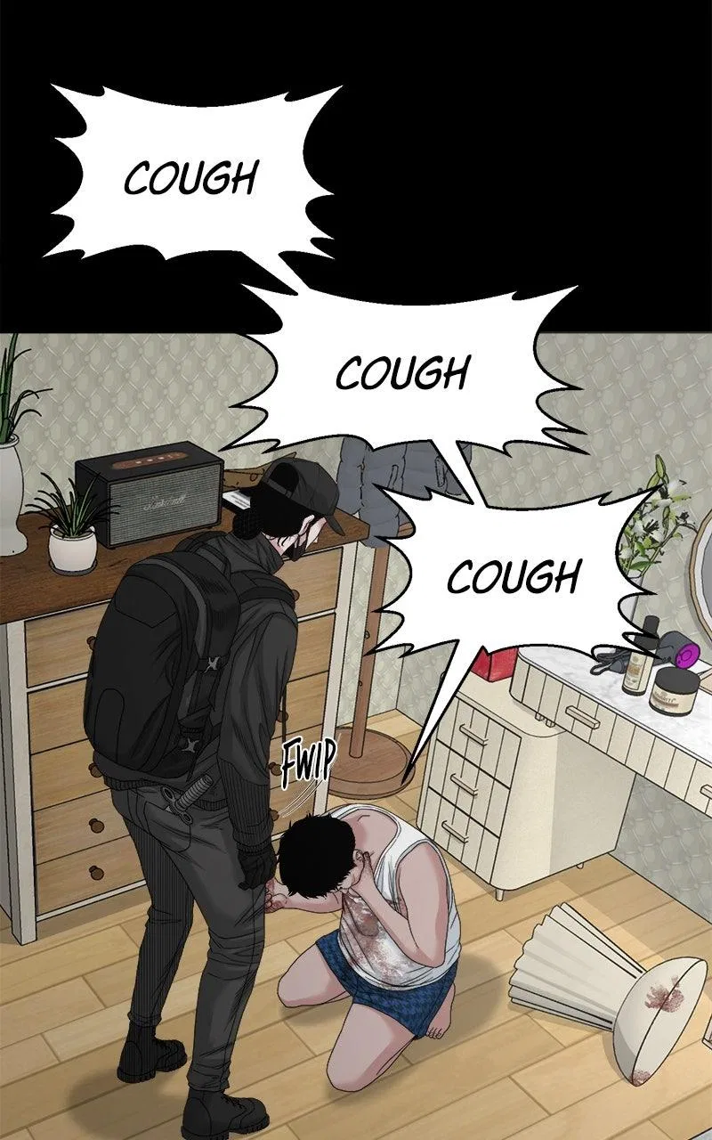 The Gwichon Village Mystery Chapter 76 – Page 25