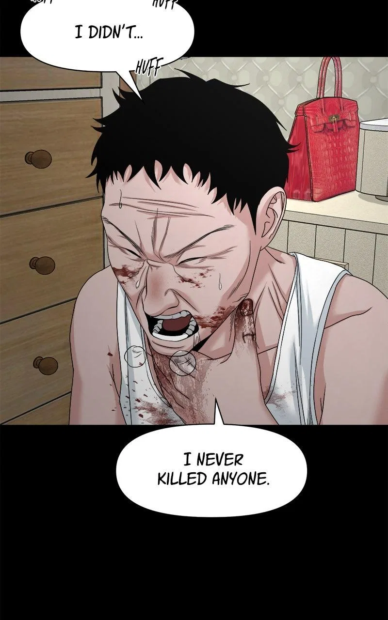 The Gwichon Village Mystery Chapter 76 – Page 27