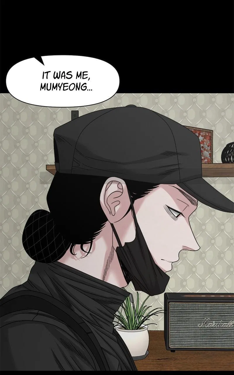 The Gwichon Village Mystery Chapter 76 – Page 31