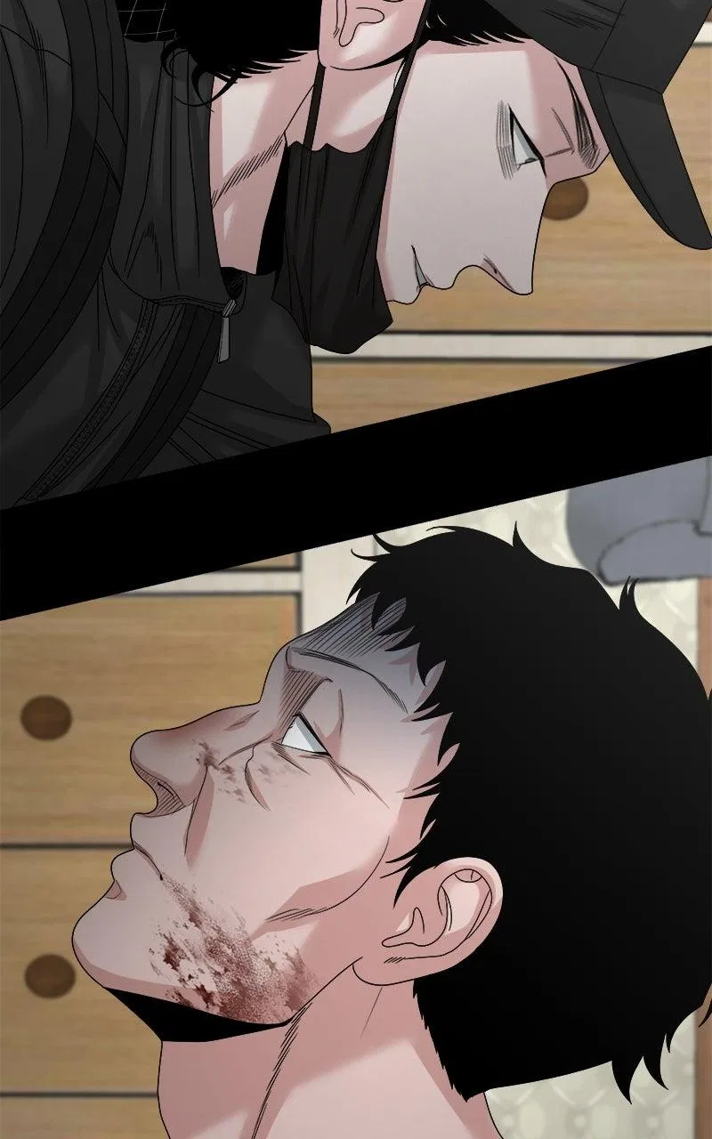 The Gwichon Village Mystery Chapter 76 – Page 63