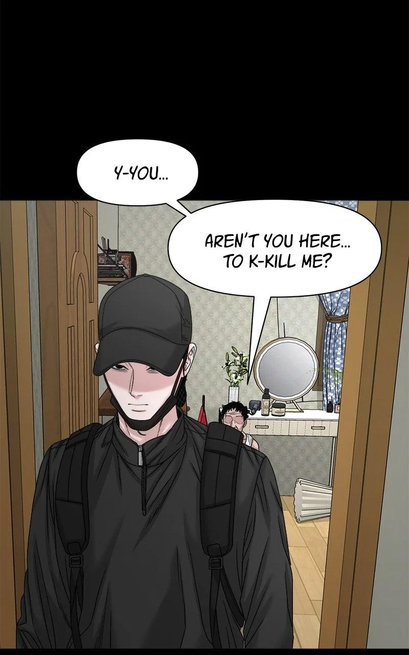 The Gwichon Village Mystery Chapter 76 – Page 70