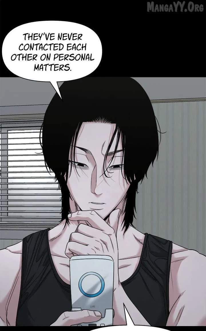 The Gwichon Village Mystery Chapter 75 – Page 11